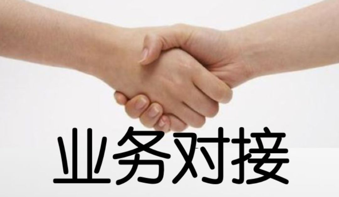千谋咨询 重庆公司注册与创业服务全流程解析
