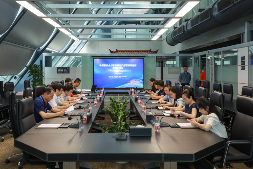 这场专家会在渝举行 人力资源服务业如何汲取智慧成果？