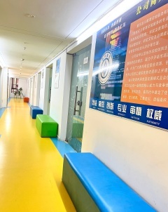 重庆金川教育信息咨询服务 助力教育信息化，赋能未来人才