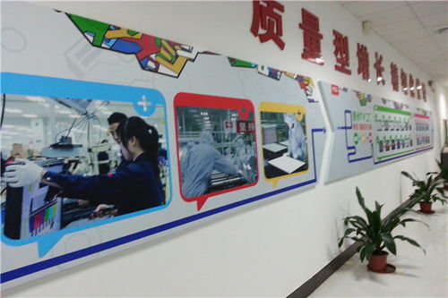 电厂7S管理升级之路 重庆精卓咨询的专业实践与信息价值