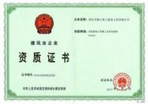 重庆九龙坡杨家坪工商财税服务全攻略 一站式信息咨询服务指南